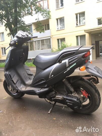 Malaguti f12 phantom