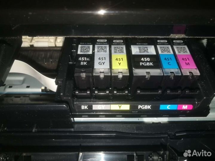 Принтер Canon MG7540