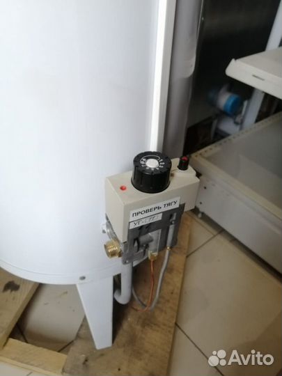 Котёл аогв 11.6 круглый