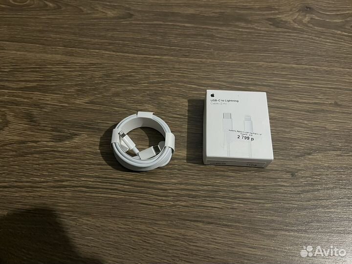 Оригинальный кабель apple