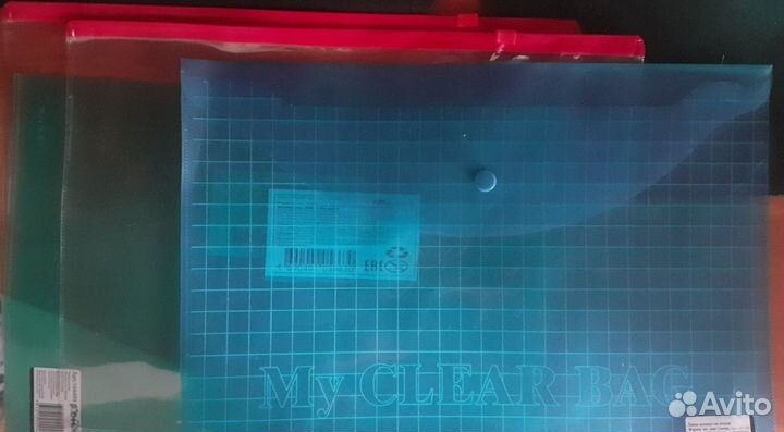 Канцелярия разная