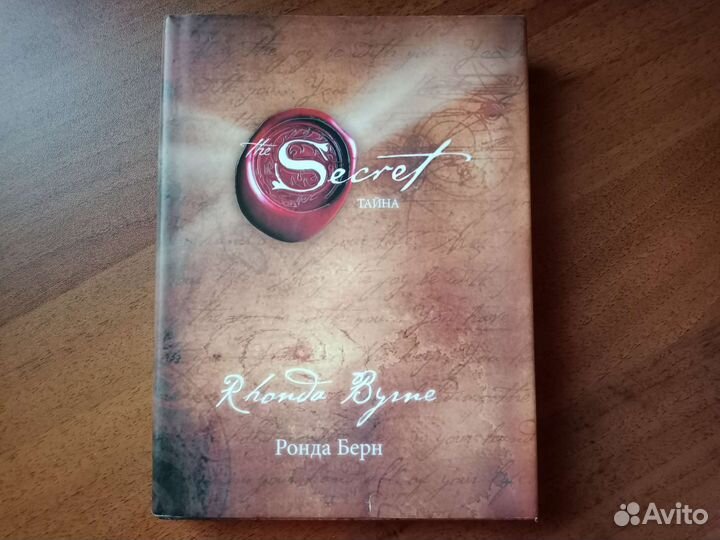 Книги для ценителей