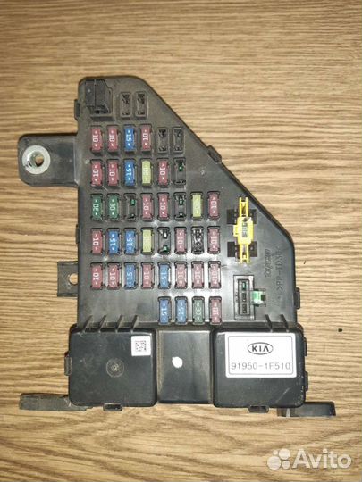 Блок предохранителей kia 919501F510