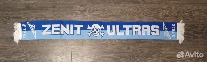 Шарф Зенит Санкт-Петербург
