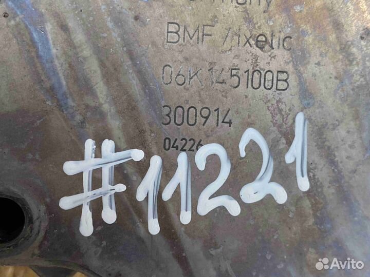 Насос вакуумный Audi A4B8 (8K 2008-2015) 06K 145 1