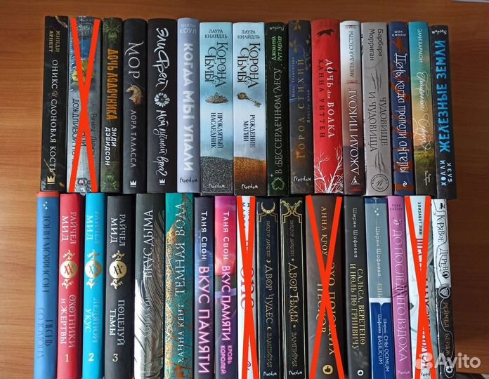 Распродаю различные книги