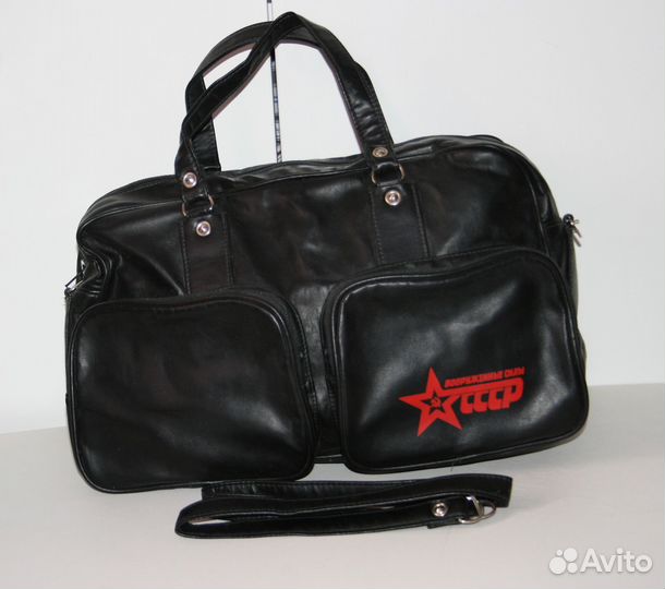 Сумка вмф кепка СССР