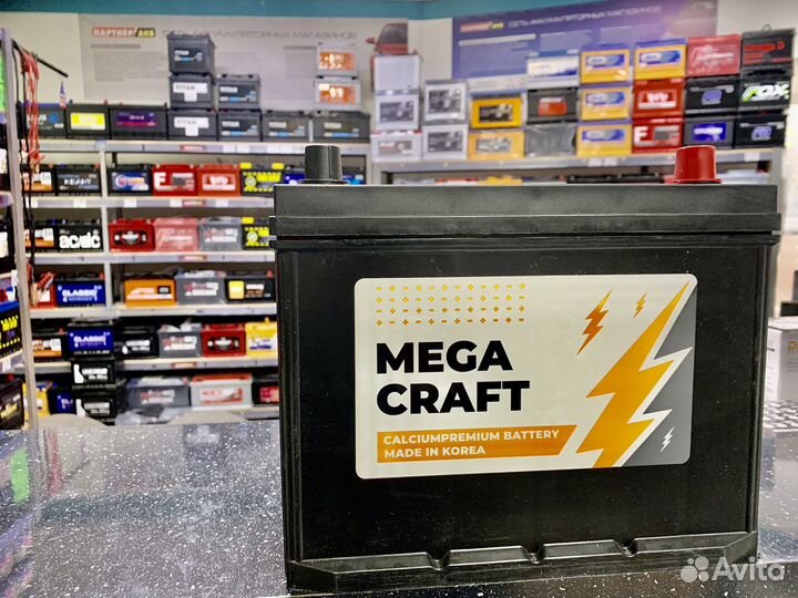 Аккумулятор на хонду аккорд 7