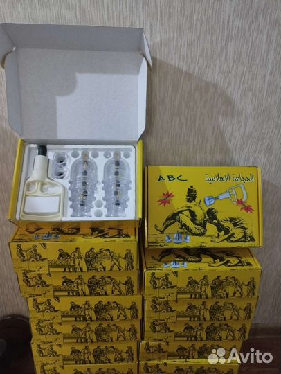 Банки вакуумные для Хиджамы для массажа