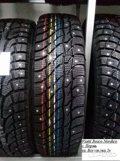 Viatti Bosco Nordico V-523 215/70 R16