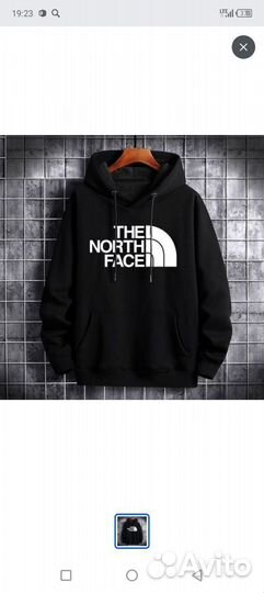 Толстовка мужская с капюшоном