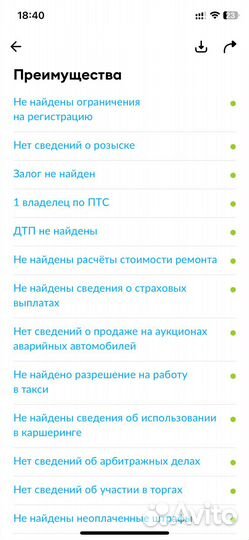 Volkswagen Polo 1.4 AMT, 2021, 21 500 км