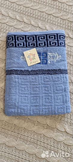Полотенце банное махровое новое