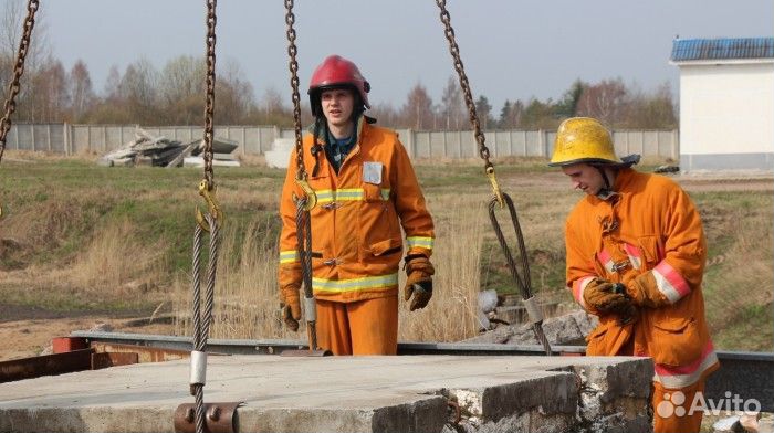 Стропальщик