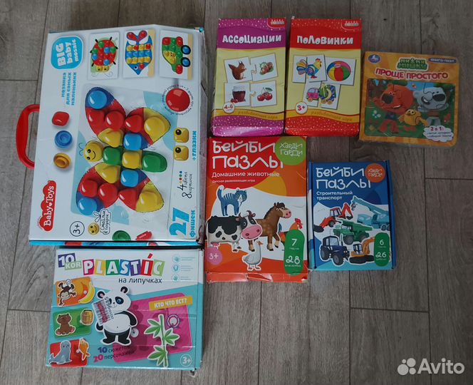 Игры,пазлы для детей