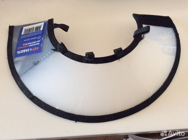 Воротник защитный на липучке