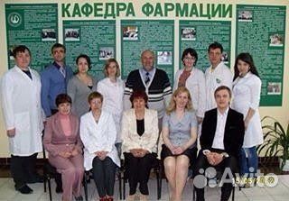 Репетитор по химии и биологии (эксперт егэ)