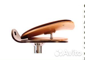 Ортопедическое сиденье - тренажер 