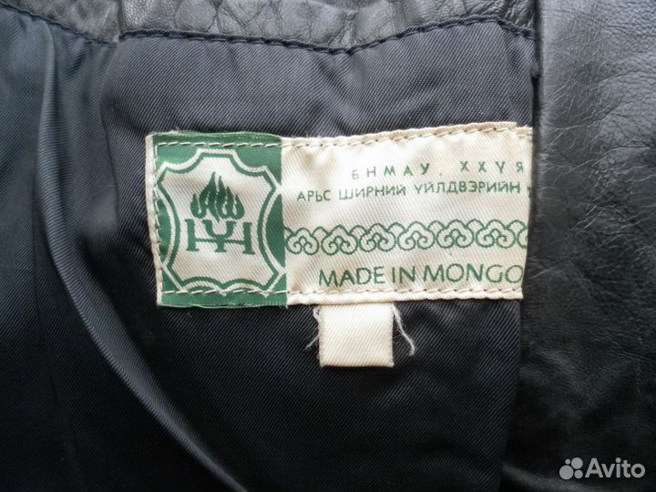 Пиджак кожаный