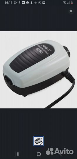 Rомпрессор аквариумный jebo 6800