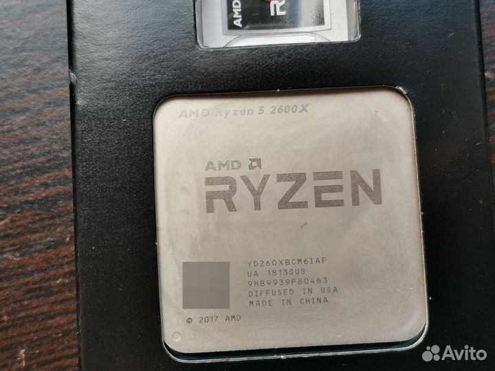 AMD Ryzen 5 2600X BOX
