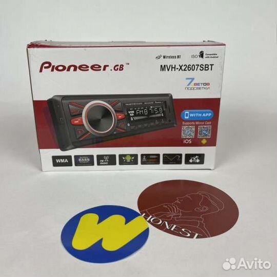Магнитола pioneer
