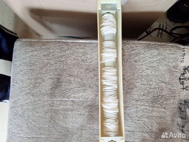 Веревка для сушки белья