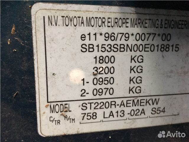 Разбор на запчасти Toyota Avensis 1