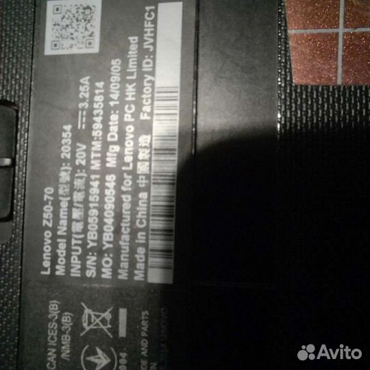 Ноутбук Lenovo Z50-70