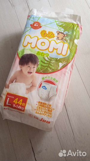 Подгузники трусики