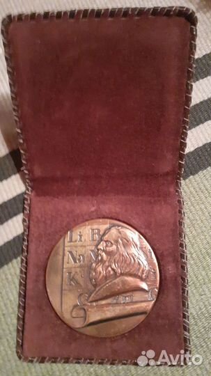 Памятная медаль мхти имени Д.И.Менделеева