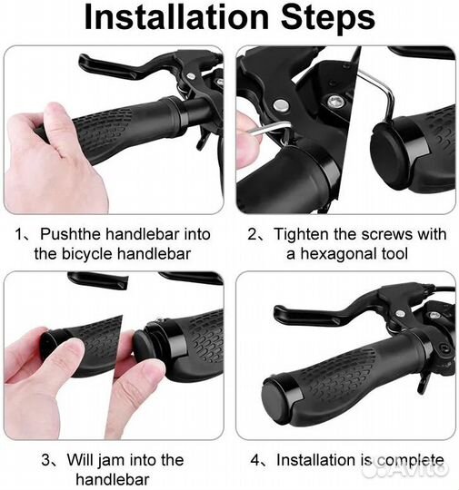 Эргономичные велосипедные грипсы