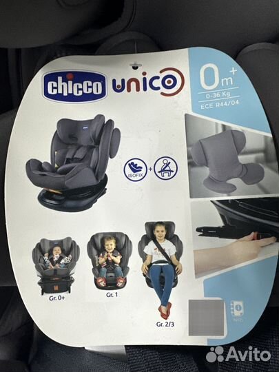 Автокресло Chicco Unico 0-36 кг Италия