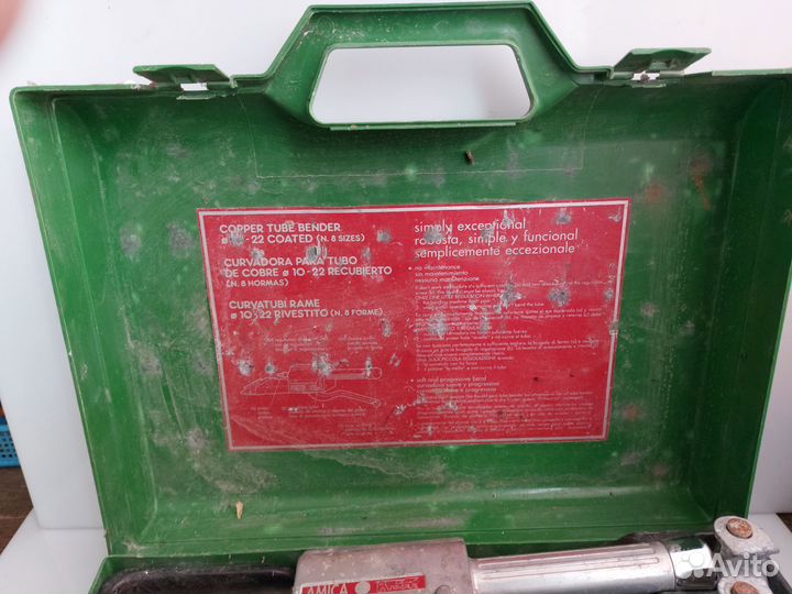 Трубогиб гидравлический