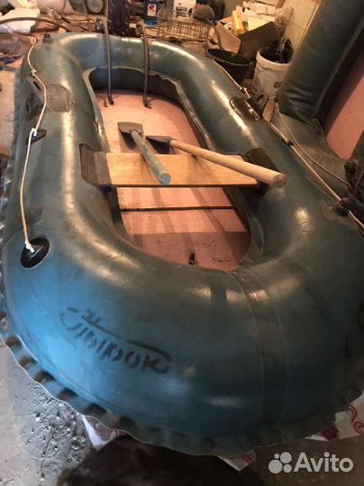 Нырок 41 с транцем и жестким дном