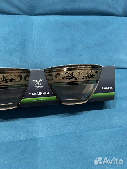 Тарелка глубокая