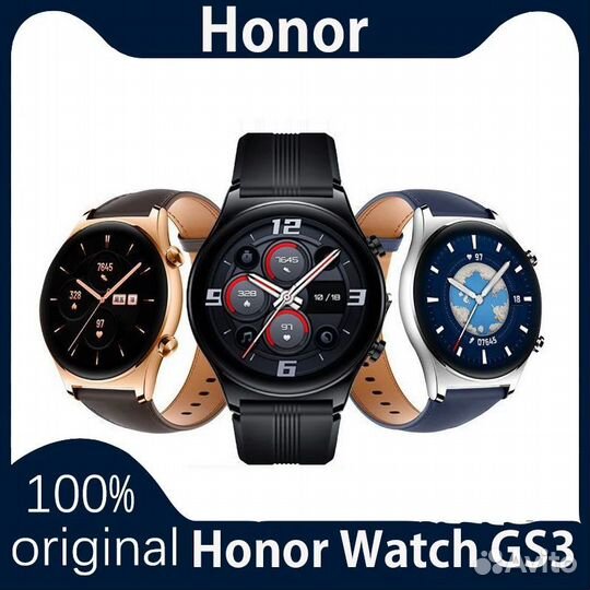 Смарт-часы Honor Watch GS3,Новые