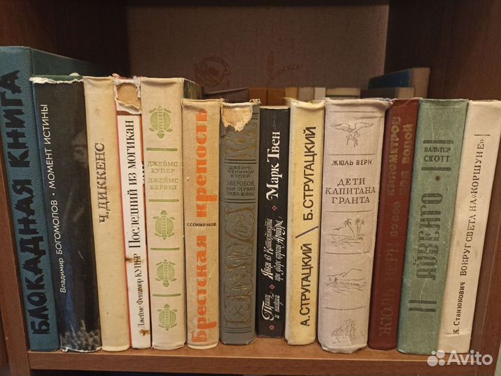 Книги разные