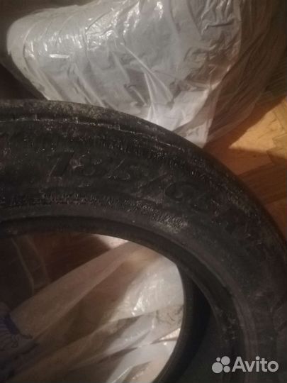 Davanti DX390 185/65 R15