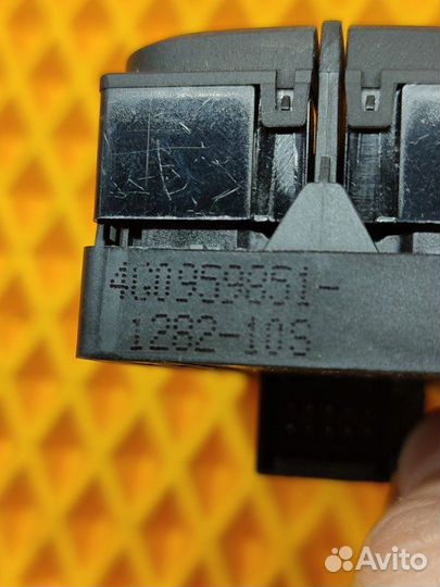 Блок кнопок стеклоподъемника Audi A6 C7 2.8 2012