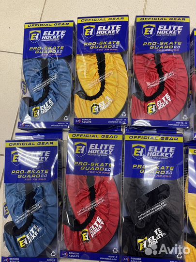 Чехлы для хоккейных коньков elite Hockey