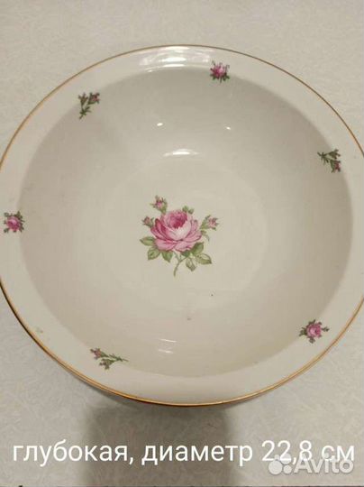 Тарелка (сервиз гдр)