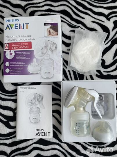 Молокоотсос ручной