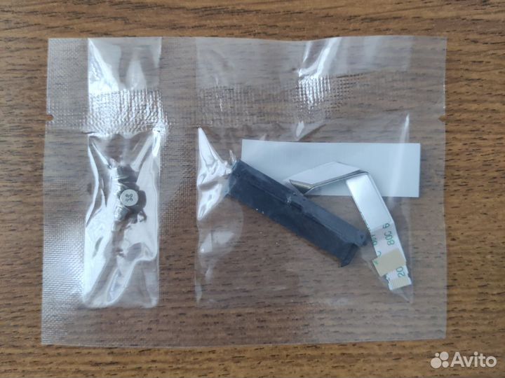 Hdd upgrade kit Lenovo