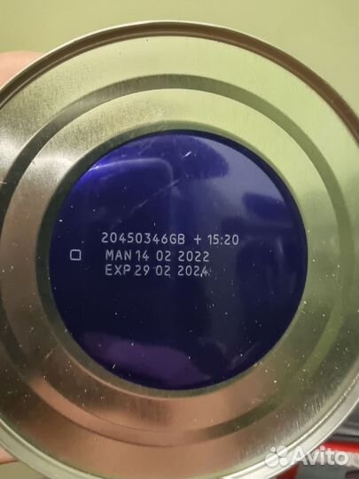 Смесь Alfare Allergy