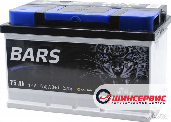 Аккумулятор bars 75 Ач 650 А