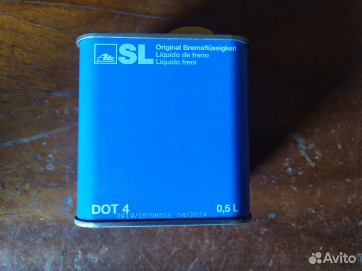 Тормозная жидкость ATE DOT4