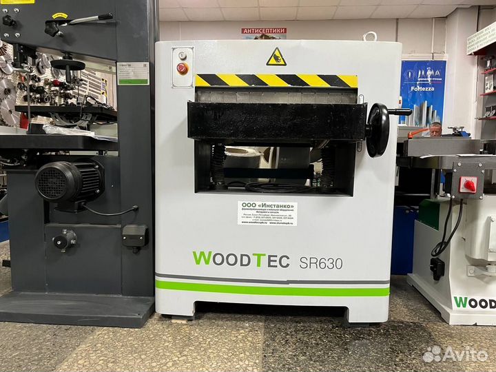 Станок рейсмусовый WoodTec SR 630