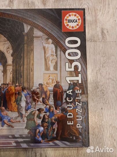 Пазлы 1500