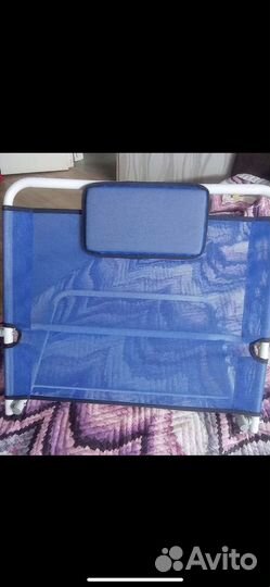 Подставка под спину